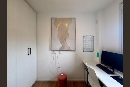 Apartamento à venda com 68m², 2 quartos e 1 vaga Apartamento à venda com 68m², 2 quartos e 1 vagaQuarto