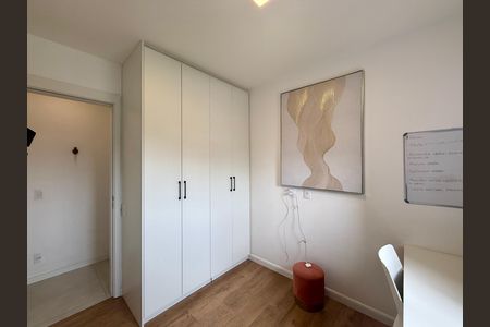 Apartamento à venda com 68m², 2 quartos e 1 vaga Apartamento à venda com 68m², 2 quartos e 1 vagaQuarto