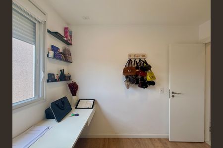Apartamento à venda com 68m², 2 quartos e 1 vaga Apartamento à venda com 68m², 2 quartos e 1 vagaQuarto
