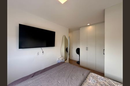 Apartamento à venda com 68m², 2 quartos e 1 vaga Apartamento à venda com 68m², 2 quartos e 1 vagaSuíte