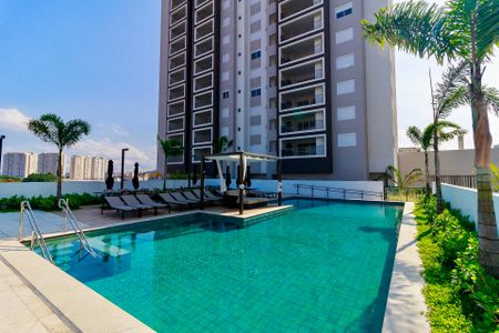 Apartamento à venda com 68m², 2 quartos e 1 vaga Apartamento à venda com 68m², 2 quartos e 1 vagaPiscina