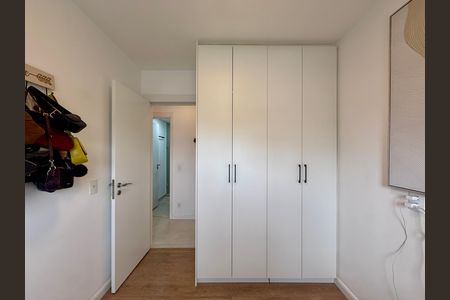 Apartamento à venda com 68m², 2 quartos e 1 vaga Apartamento à venda com 68m², 2 quartos e 1 vagaQuarto