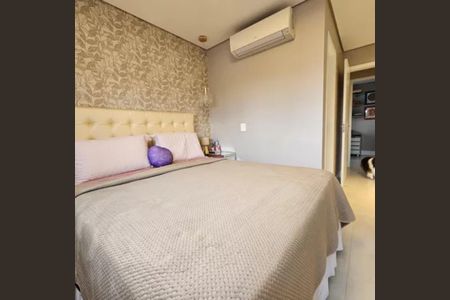 Apartamento à venda com 71m², 2 quartos e 2 vagas Apartamento à venda com 71m², 2 quartos e 2 vagasQuarto