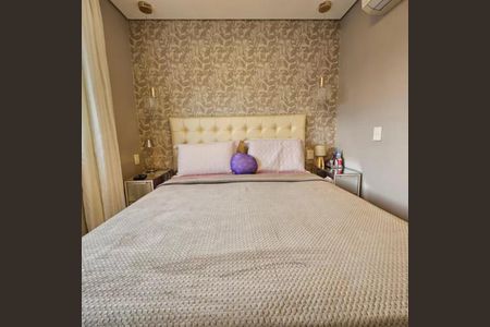 Apartamento à venda com 71m², 2 quartos e 2 vagas Apartamento à venda com 71m², 2 quartos e 2 vagasQuarto