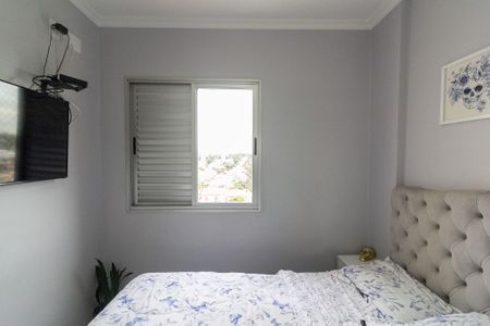 Apartamento à venda com 60m², 2 quartos e 2 vagas Apartamento à venda com 60m², 2 quartos e 2 vagasQuarto 1