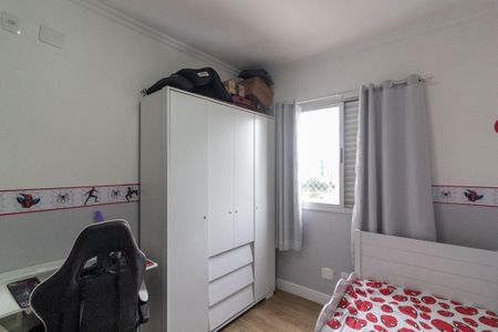 Apartamento à venda com 60m², 2 quartos e 2 vagas Apartamento à venda com 60m², 2 quartos e 2 vagasQuarto 2