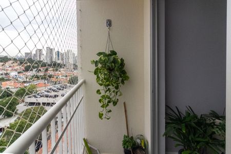 Apartamento à venda com 60m², 2 quartos e 2 vagas Apartamento à venda com 60m², 2 quartos e 2 vagasVaranda