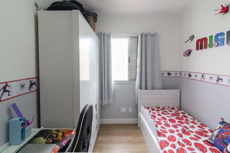 Apartamento à venda com 60m², 2 quartos e 2 vagas Apartamento à venda com 60m², 2 quartos e 2 vagasQuarto 2