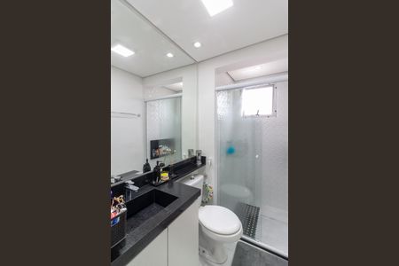 Apartamento à venda com 60m², 2 quartos e 2 vagas Apartamento à venda com 60m², 2 quartos e 2 vagasBanheiro