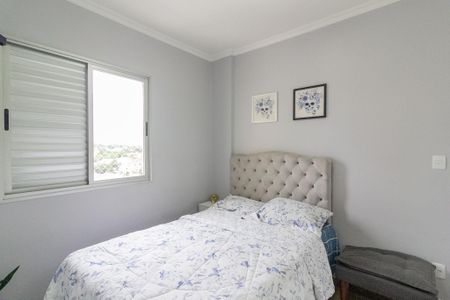 Apartamento à venda com 60m², 2 quartos e 2 vagas Apartamento à venda com 60m², 2 quartos e 2 vagasQuarto 1