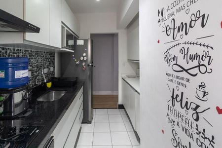 Apartamento à venda com 60m², 2 quartos e 2 vagas Apartamento à venda com 60m², 2 quartos e 2 vagasCozinha
