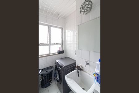 Apartamento à venda com 60m², 2 quartos e 2 vagas Apartamento à venda com 60m², 2 quartos e 2 vagasÁrea de Serviço