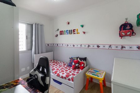 Apartamento à venda com 60m², 2 quartos e 2 vagas Apartamento à venda com 60m², 2 quartos e 2 vagasQuarto 2