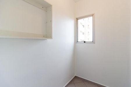Apartamento à venda com 97m², 3 quartos e 2 vagasÁrea de Serviço