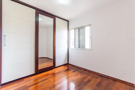 Apartamento à venda com 97m², 3 quartos e 2 vagasSuíte