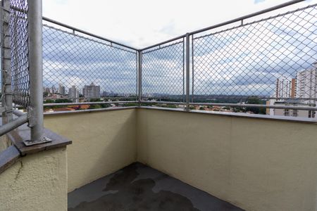 Apartamento à venda com 97m², 3 quartos e 2 vagasÁrea comum - Mirante