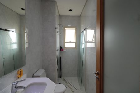 Apartamento para alugar com 128m², 2 quartos e 3 vagasBanheiro da Suíte 1