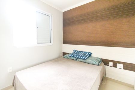 Apartamento à venda com 47m², 2 quartos e 1 vagaQuarto 2