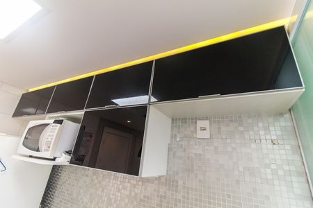 Apartamento à venda com 47m², 2 quartos e 1 vagaCozinha