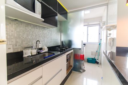 Apartamento à venda com 47m², 2 quartos e 1 vagaCozinha