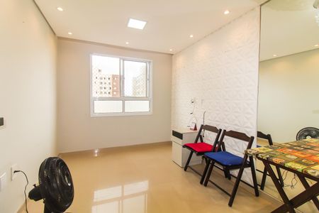 Apartamento à venda com 47m², 2 quartos e 1 vagaSala