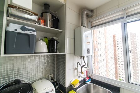 Apartamento à venda com 47m², 2 quartos e 1 vagaÁrea de Serviço