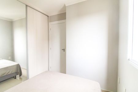 Apartamento à venda com 47m², 2 quartos e 1 vagaQuarto 2