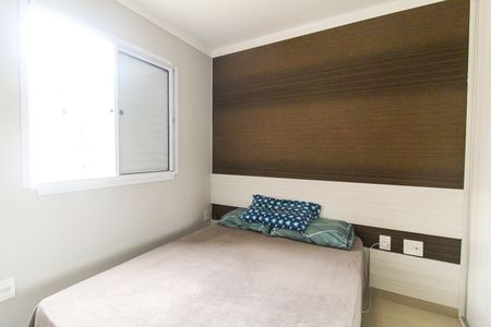 Apartamento à venda com 47m², 2 quartos e 1 vagaQuarto 2