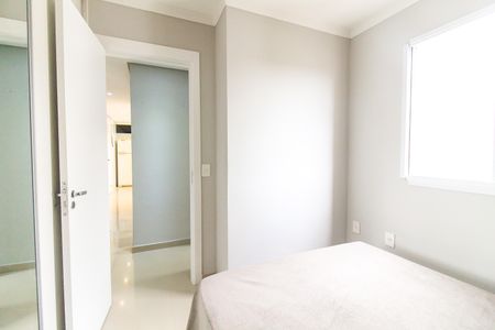 Apartamento à venda com 47m², 2 quartos e 1 vagaQuarto 2