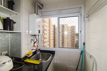 Apartamento à venda com 47m², 2 quartos e 1 vagaÁrea de Serviço
