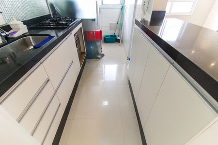 Apartamento à venda com 47m², 2 quartos e 1 vagaCozinha