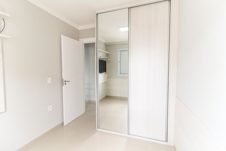 Apartamento à venda com 47m², 2 quartos e 1 vagaQuarto 1