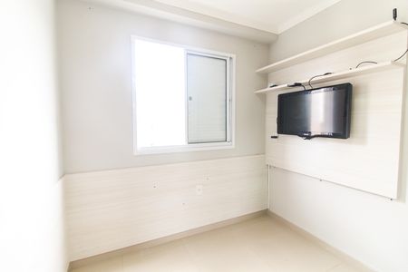 Apartamento à venda com 47m², 2 quartos e 1 vagaQuarto 1