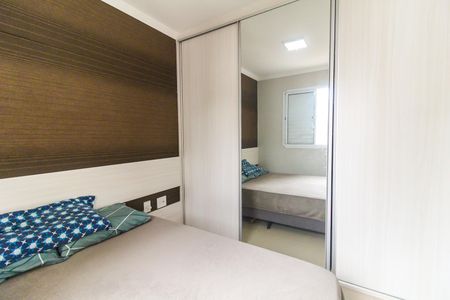 Apartamento à venda com 47m², 2 quartos e 1 vagaQuarto 2