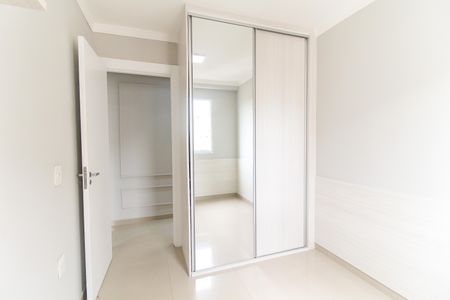 Apartamento à venda com 47m², 2 quartos e 1 vagaQuarto 1