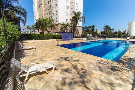 Apartamento à venda com 47m², 2 quartos e 1 vagaÁrea comum - Piscina