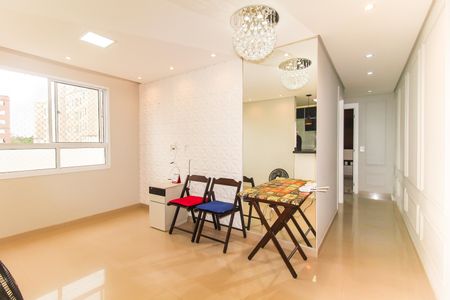 Apartamento à venda com 47m², 2 quartos e 1 vagaSala