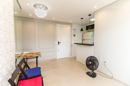 Apartamento à venda com 47m², 2 quartos e 1 vagaSala