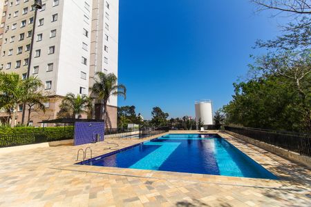 Apartamento à venda com 47m², 2 quartos e 1 vagaÁrea comum - Piscina