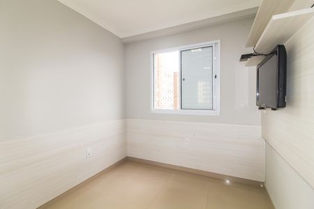 Apartamento à venda com 47m², 2 quartos e 1 vagaQuarto 1