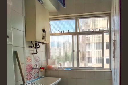 Apartamento à venda com 78m², 2 quartos e 1 vagaÁrea de Serviço