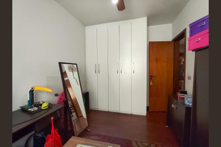 Apartamento à venda com 78m², 2 quartos e 1 vagaSuíte