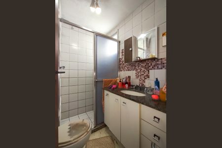 Apartamento à venda com 78m², 2 quartos e 1 vagaBanheiro da Suíte