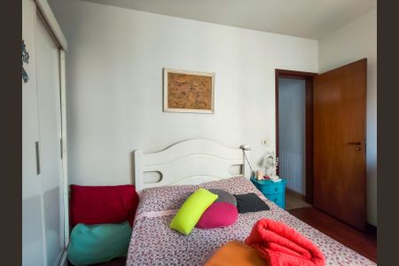 Apartamento à venda com 78m², 2 quartos e 1 vagaQuarto