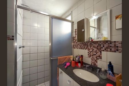 Apartamento à venda com 78m², 2 quartos e 1 vagaBanheiro da Suíte