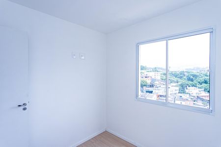 Apartamento para alugar com 32m², 2 quartos e sem vagaQuarto 1