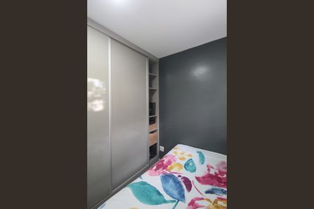Apartamento para alugar com 80m², 2 quartos e 2 vagasQuarto