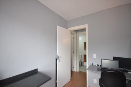 Apartamento para alugar com 42m², 2 quartos e sem vagaQuarto 2