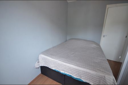 Apartamento para alugar com 42m², 2 quartos e sem vagaQuarto 1