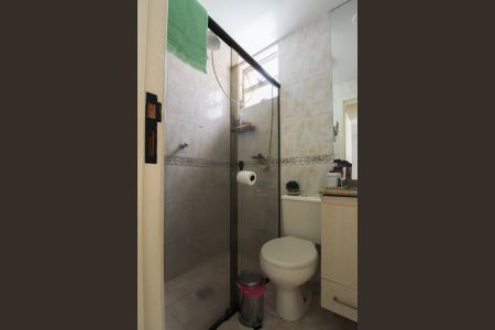 Apartamento à venda com 60m², 2 quartos e 1 vagaBanheiro da Suíte